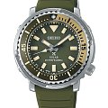 Часы Seiko Prospex SUT405P1